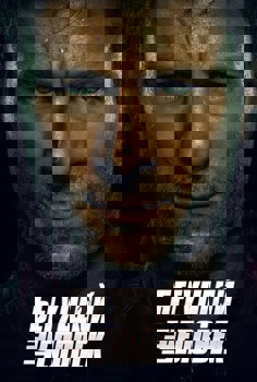 הנרדף-מדובב לרוסית